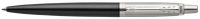 Logo Parker stylo  encre gel jotter gel premium pinstripe gris 5128390