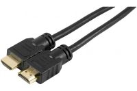 Logo Dacomex sachet cordon hdmi high speed male /male type a - 1m 220864