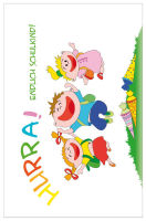 Logo Susy card schulanfangs-grukarte 'hpfende kinder' 11447562