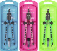 Logo Faber-castell compas � r�glage rapide factory neon 2018 5660975