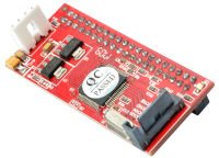 Logo Sata to ide converter ds-33150-1