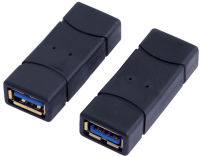 Logo Logilink adaptateur usb 3.0, usb a femelle - usb a femelle 11112554