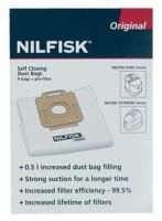 Logo Sacs (x4) extreme king+pr-filtre 8061485