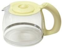 Logo Verseuse jaune sahara 15 tasses - caf� city 5428038