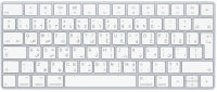 Logo Magic clavier officiel arabic - apple - mq5l2ab/a