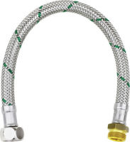 Logo Flexible de raccordement 300 mm (2 pi�ce) 511320