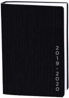 Logo Quo vadis eurotextagenda 15 'galaxy', 2019/2020, gris 57000523
