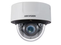 Logo Cam�ra hikvision ds-2cd7126g0-izs(2.8-12mm) darkfigh ter