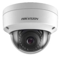 Logo Cam�ra hikvision ds-2cd1123g0-i(2.8mm)