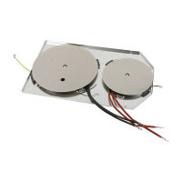 Logo Plaque a induction 074.3685