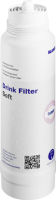 Logo Blanco filtre cartouche 525273