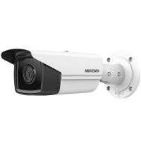 Logo Hikvision ds-2cd2t43g2-2i(2.8mm) camra de surveillance acusense 4mp h265+  vision de nuit 60 mtres 311313637