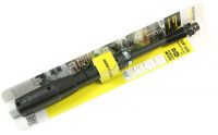 Logo Lance vario power jet full control  4-k 5 2.642-725.0