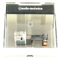 Logo Cellule � bobines mobiles, pointe conique at33mono