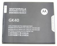 Logo Lenovo/motorola li-ionen akku f?r moto e3, g4 play, g5 gk40