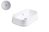 Logo Luisina - c�ramique - volga - vasque � poser volga en c�ramique blanc