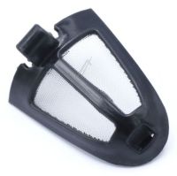 Logo Filtre anticalcaire amovible et lavable 24004013056