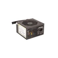 Logo Deep silence smart power alimentation unit 500 w atx w128823009