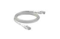 Logo Cordon brassage 10gbits ultra fin 2.7m gris clair tpc-lg-u/9