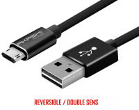 Logo Akashi, produit r�f�rence : altmicrorevbk