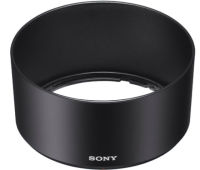 Logo Sony, produit r�f�rence : alcsh 150 syh