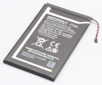 Logo Accu motorola e2 ft40