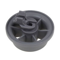 Logo Roulette panier inferieur lave-vaisselle 1094.839