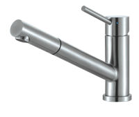 Logo Luisina - mitigeur evier classique avec douchette au design