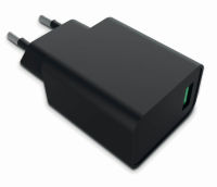 Logo Luisina - adaptateur adapt 15w charge rapide noir ze0099009