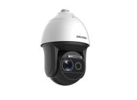 Logo Cam�ra hikvision ds-2df8250i8x-aelw