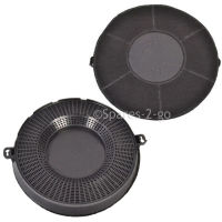 Logo Filtre charbon hotte type 48 m449033