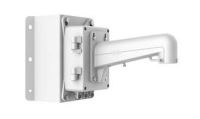 Logo Ds-1602zj-box-corner fix coin + boite de jonction pour cameras ptz 302700812