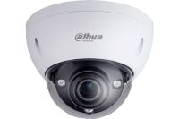 Logo Camra dahua hac-hdbw3802e-z
