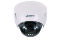 Logo Camra dahua 523-c-583
