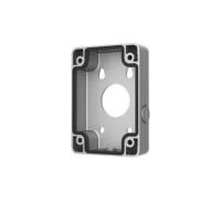 Logo Camra dahua 523-c-267