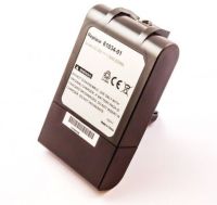 Logo Batterie pour aspirateur dyson 21,6v-1500mah li-ion g816526