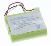Logo Ni-mh backup battery f�r ibm 30633