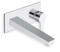 Logo Encastr lavabo mural diario - di26651 chrom