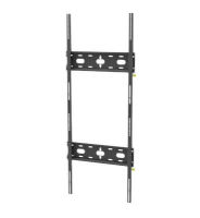 Logo Support mural universel vesa 1500x600mm 125 kg ii-mdwm60150