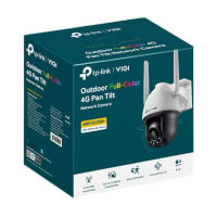 Logo Cam�ra panoramique 360� 4g couleur ext�rieure vigi-c540-4g-4