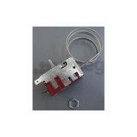 Logo Thermostat frigo sme818731269