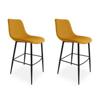 Logo Lot de 2 assises hauteur plan oscar avec assise velours jaune et