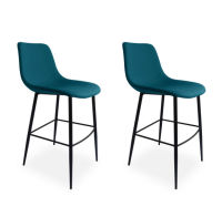 Logo Lot de 2 assises hauteur plan oscar avec assise velours bleu et