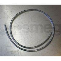 Logo Tuyau lave-vaisselle sme75849b575
