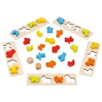 Logo Jeux assortir les animaux 56765