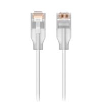 Logo Cordon rj45 etherlighting 0,15m blanc ub-patch-el015w