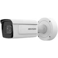 Logo Camra hikvision w128830858