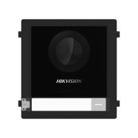 Logo Camra hikvision w128198482
