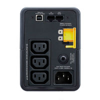 Logo Apc smart-ups line-interactive lithium ion short depth 1500va 230v with smartconnect 3787238