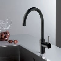 Logo Evier mitigeur premium bec haut chrome cuisine - kk50851